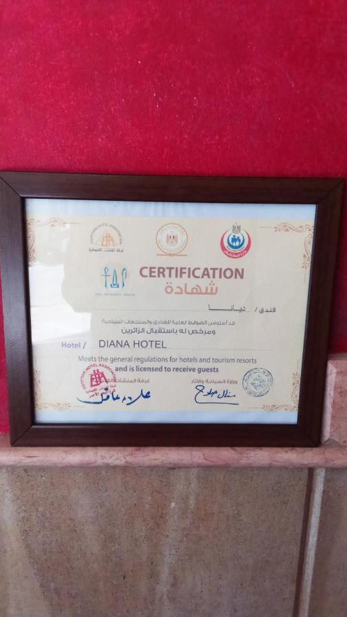 Diana Hotel Hurghada Exteriér fotografie